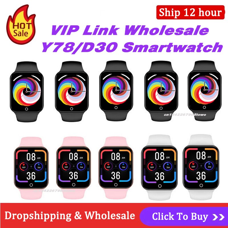 ο Y78 Smartwatch 10pc Vip ũ  Y68 Ʈ ..